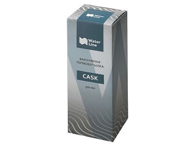 Вакуумная термобутылка с медной изоляцией  Cask, soft-touch, 500 мл